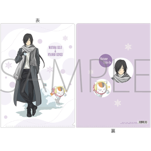 �ĖڗF�l���@�N���A�t�@�C���^�I��Îi&�j�����R�搶�@���������R�[�fVer.