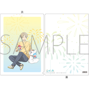 �ĖڗF�l���@�N���A�t�@�C���^�ĖڋM�u&�j�����R�搶�@�T�}�[Ver.
