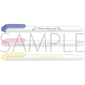 ĖڗFl@jR搶}ChCi[@