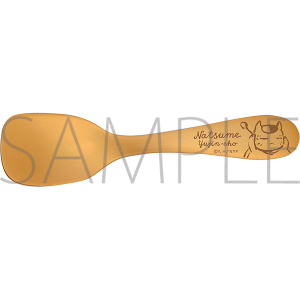 ĖڗFl@jR搶ACXN[Xv[