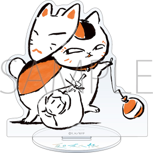 にゃんこ 商品検索(新着 26ページ)｜ムービック（movic）