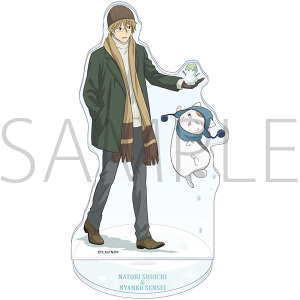 �ĖڗF�l���@�A�N�����X�^���h�^�������&�j�����R�搶�@���������R�[�fVer.