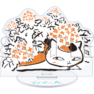 �ĖڗF�l���@�j�����R�搶�A�N�����X�^���h�^��������