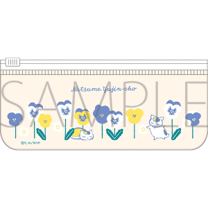 ĖڗFl@jR搶XC_[y|[`