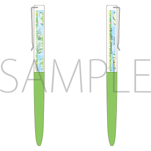 ĖڗFl@jR搶t[eBOy@BE