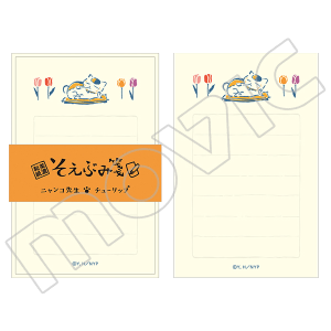 ĖڗFl@jR搶Ԃⳁ@AF`[bv