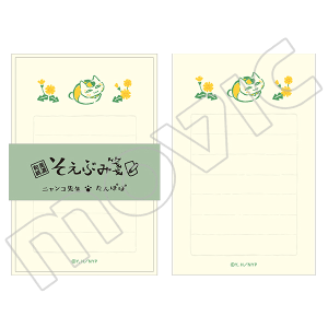 ĖڗFl@jR搶Ԃⳁ@BFۂە