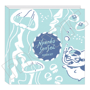 ĖڗFl@jR搶tⳃZbg@C 炰