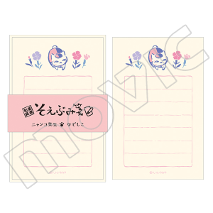 ĖڗFl@jR搶Ԃⳁ@Ȃł