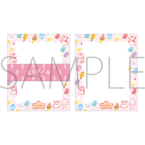 ĖڗFl@jR搶^[Zbg@ЂXC[c