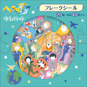 w^A WorldStars@t[NV[@pbg