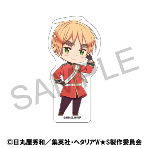 ヘタリア World★Stars ころっと/イギリス