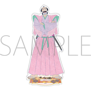 【匿名配送】使用済みムビチケ 劇場版 モノノ怪 火鼠 グッズ アクスタ 匿名配送】使用済みムビチケ 劇場版 モノノ怪 火鼠 グッズ