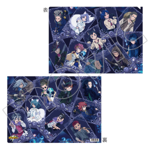 イナズマイレブン オリオンの刻印 等身アクリルキーホルダー 全10種セット イナズマイレブン オリオンの刻印】 ミニチュアキャンバス