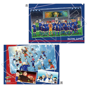 CiY}Cu II̍@NAt@C@OP