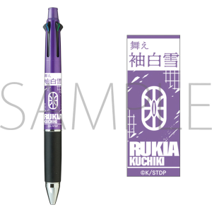 BLEACH Nс@WFbgXg[i{[yj@؃LA