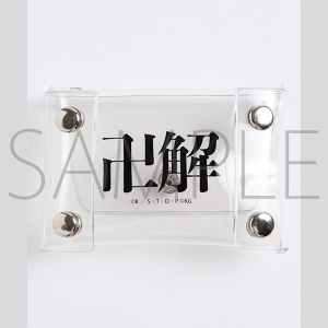 『BLEACH Brave Souls Museum』通信販売 BLEACH Brave Souls Museum コラボクリアポーチ(卍解)