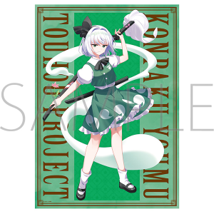 Project@~jNA|X^[^鮗d