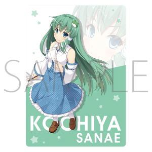 東方Project 下敷き 諏訪子: キャラグッズ｜ムービック（movic）