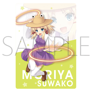 東方Project 下敷き 早苗: キャラグッズ｜ムービック（movic）