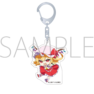 Project@ANL[z_[@th[EXJ[bg