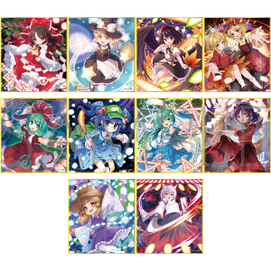 東方Project ラバーキーホルダーコレクション: キャラグッズ