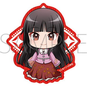 Project@_CJbgXebJ[@HRP