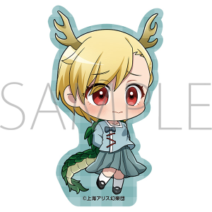 Project@_CJbgXebJ[^gd