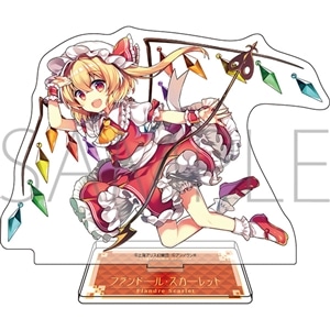 東方ダンマクカグラ アクリルスタンド 博麗 霊夢: キャラグッズ