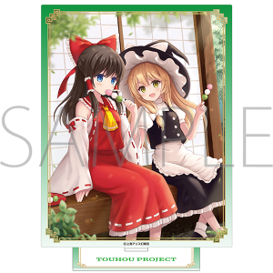 東方Project 下敷き／D 古明地さとり＆古明地こいし: キャラ