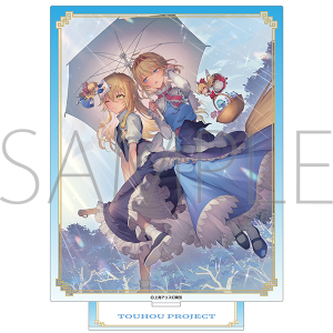 Amazon.co.jp: 全員集合 クリアポスター : Toys & Games