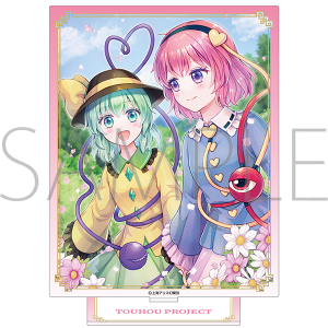 東方Project 下敷き／D 古明地さとり＆古明地こいし: キャラ