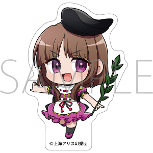 商品検索(ピックアップ 価格(安い順) 79ページ)｜ムービック