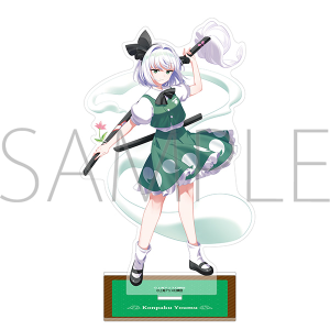 東方project 背景付きアクリルスタンド 東風谷早苗 東方project 背景付きアクリルスタンド 東風谷早苗 - メルカリ