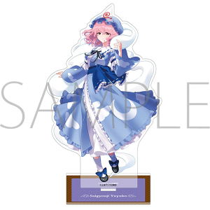 東方project 背景付きアクリルスタンド 東風谷早苗 Amazon.co.jp: 東方 東風谷 早苗 背景 アクリルスタンド