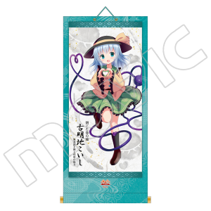 東方Project 携帯ストラップ 十六夜咲夜: キャラグッズ