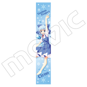 東方project レミリア・スカーレット スリーブマット仕様 きゃらスリーブコレクション マットシリーズ 東方Project