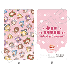 きゃらスリーブコレクション 東方 まとめ売り きゃらスリーブコレクション 東方 まとめ売り