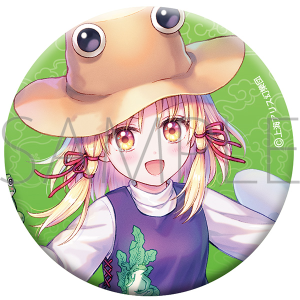 激レア　東方Project 缶バッジ 射命丸文 Amazon.co.jp: 東方project「射命丸 文8-4」ビッグ缶バッジ