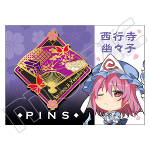 東方Project ピンズ 魂魄妖夢: キャラグッズ｜ムービック（movic）