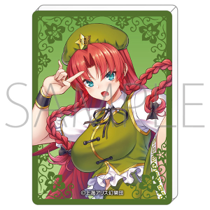 東方Project ノーブルアート/レミリア・スカーレット: キャラ 東方Project ノーブルアート/レミリア・スカーレット: キャラ