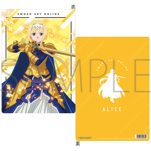 ソードアート・オンライン アクリルキーホルダーコレクション