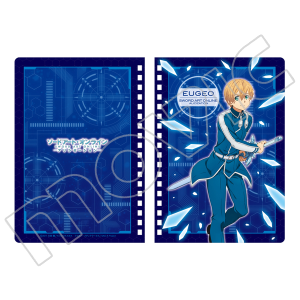 \[hA[gEIC AV[[V@Om[g@[WI