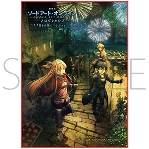 Łu\[hA[gEIC -vObVu- [ł̃XPcHv@^ItOir`PJ[hj