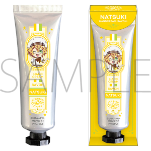 劇場版 うたの☆プリンスさまっ♪ マジLOVEスターリッシュツアーズ ハンドクリーム 那月