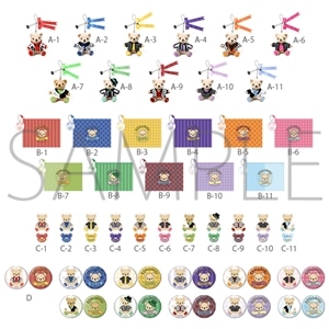 �����́��v�����X���܂��� SHINING STORE 2019�@SHINING STORE LOT 2019Ver.