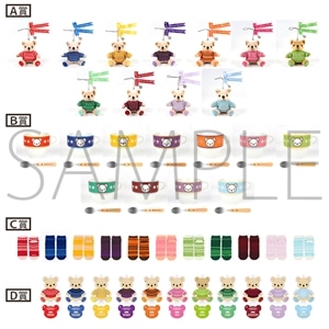 �����́��v�����X���܂��� SHINING STORE 2020�@SHINING STORE LOT 2020 Ver.