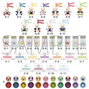 �����́��v�����X���܂��� SHINING STORE 2021�@SHINING STORE LOT 2021Ver.