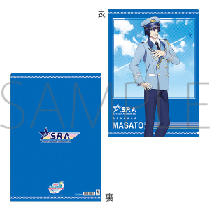 【再販分】劇場版 うたの☆プリンスさまっ♪ マジLOVEスターリッシュツアーズ クリアファイル 真斗