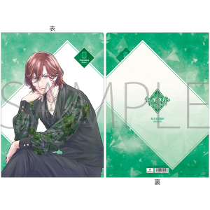 movic - 劇場版うたのプリンスさまっ♪ライト3本シール2枚セット うたの☆プリンスさまっ♪ グッズ ｜ムービック（movic）